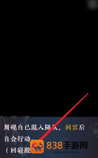 后妃一小时清软金手指(后妃一小时［清软］完结)