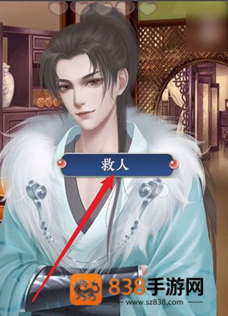 后妃一小时清软金手指(后妃一小时［清软］完结)