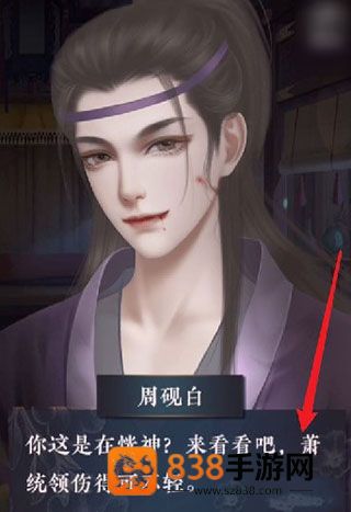 后妃一小时清软金手指(后妃一小时［清软］完结)