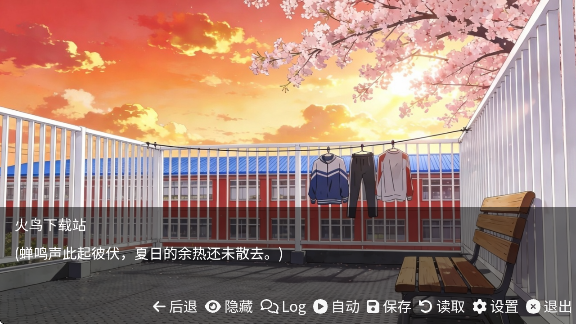 和同学的日常生活