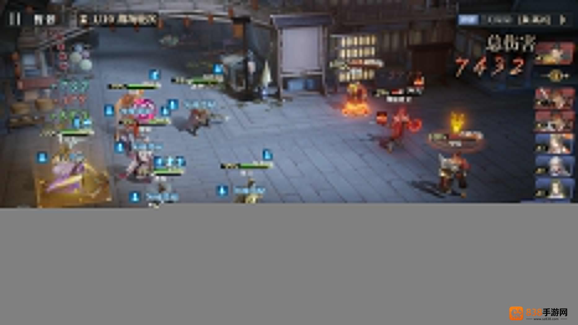三国志幻想大陆2:枭之歌1折版本