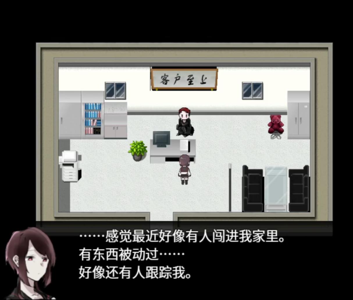 然则春终将化为灰