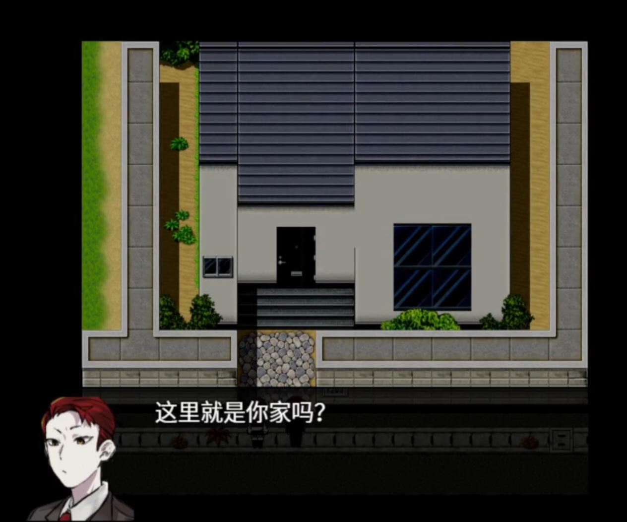 然则春终将化为灰