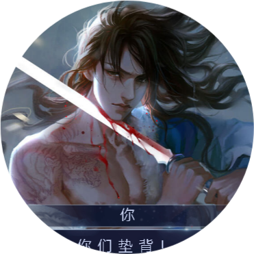 诸天山河图清软(诸天山河图［清软］7.24)