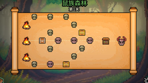 拉杆英雄