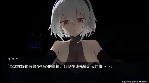 群青的魔女