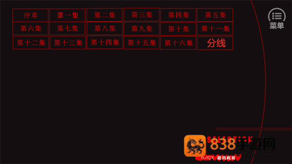 替代千金橙光游戏(bts替代千金［清软］完结)