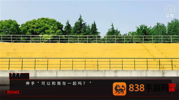 替代千金橙光游戏(bts替代千金［清软］完结)