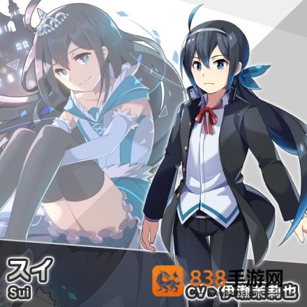 liveahero汉化版