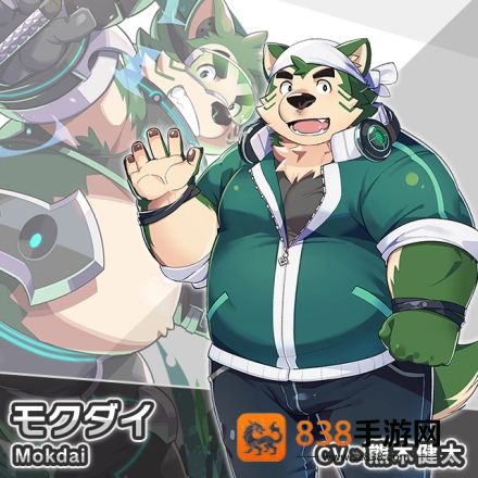 liveahero汉化版