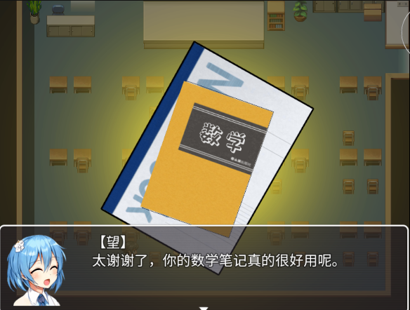 巨研社2