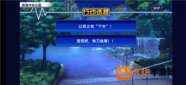 东京放课后汉化版下载(housamo)