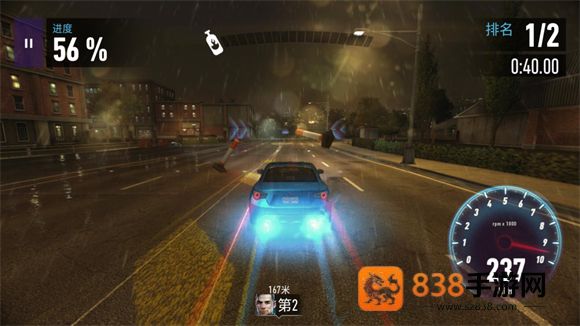 极品飞车无极限赛车辅助菜单版(极品飞车：无限狂飙)