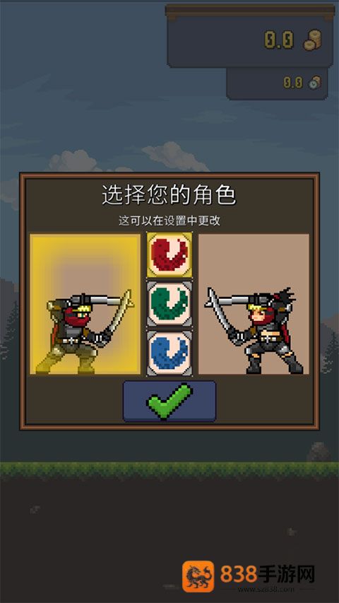 点击忍者中文版(Tap Ninja)
