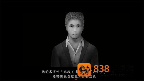死期欲2旧版汉化手机版下载汉化