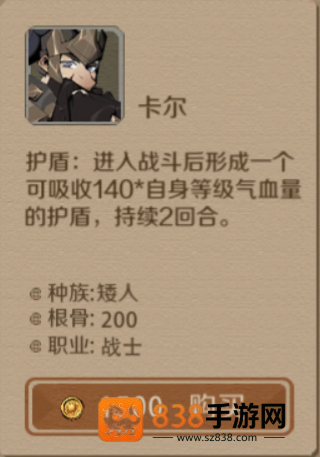 时间之钥最新版