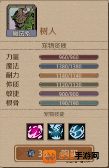 时间之钥最新版