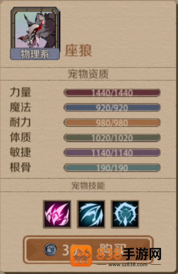 时间之钥最新版