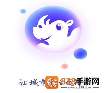 灵锡app