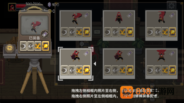传奇魔法师免费版
