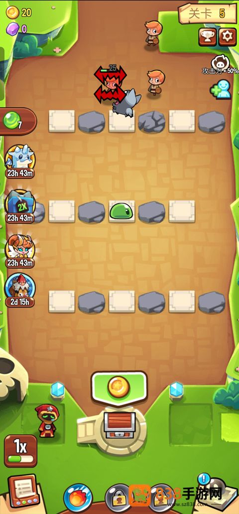 宝箱是我的最新版