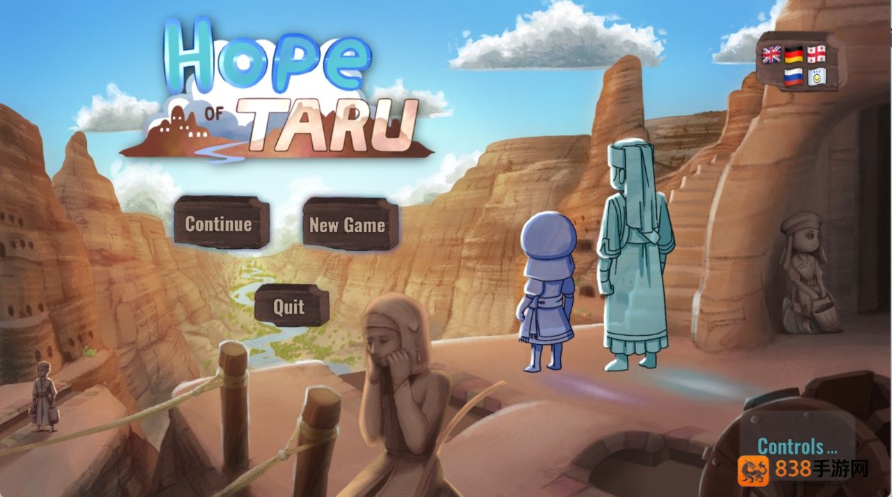 塔鲁的希望手机下载(Hope of Taru)