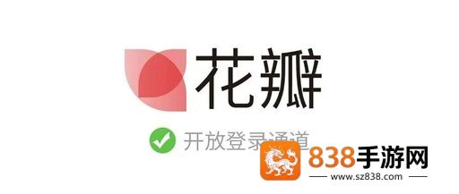 花瓣网免费素材图库app