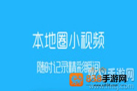 滨海论坛人才招聘网app