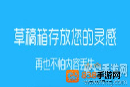 滨海论坛人才招聘网app