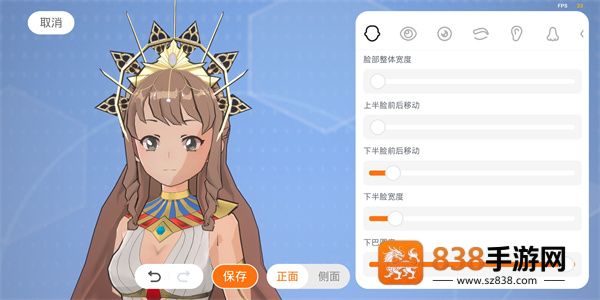 233乐园下载安装