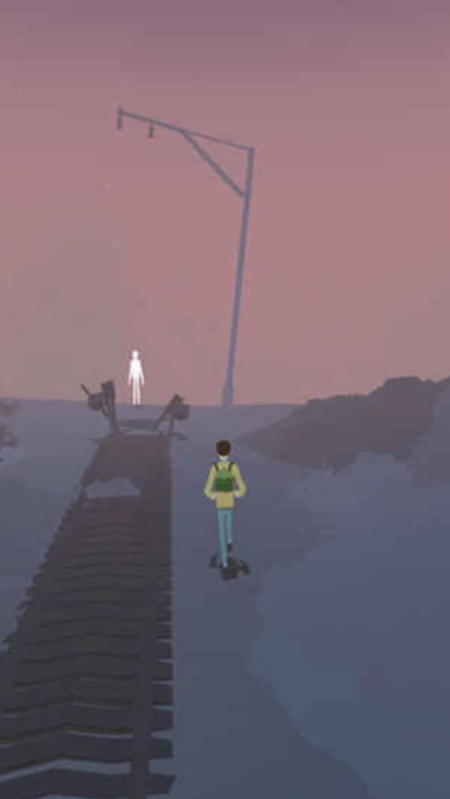 LostTrack