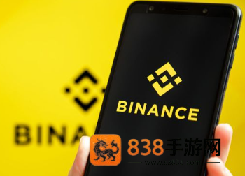 香港数字货币交易所