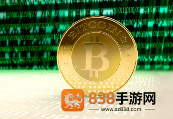 香港数字货币交易所