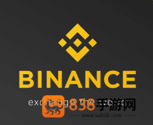 安币交易所app最新版