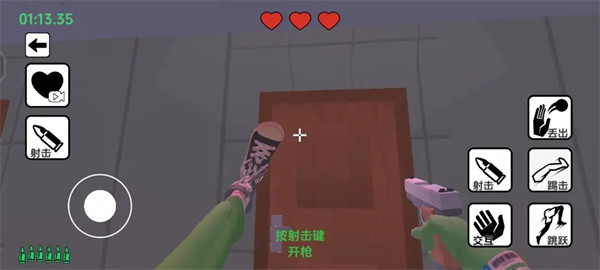疯狂的大脚