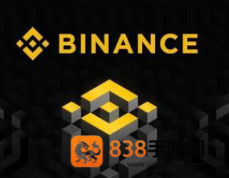 binance最新版钱包