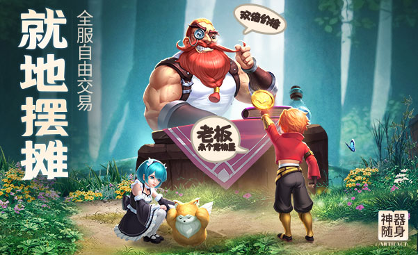 云上城之歌