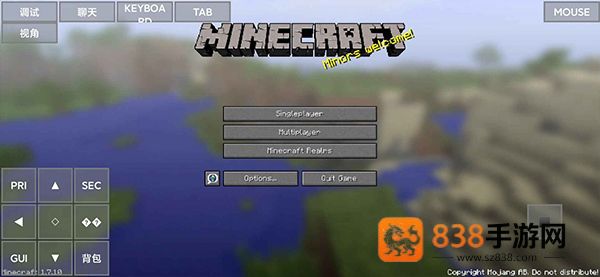 minecraft java启动器(PojavLauncher（适用于 Android 的《Minecraft：Java版》）)