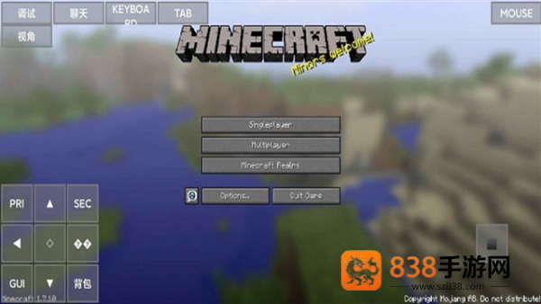 minecraft java启动器(PojavLauncher（适用于 Android 的《Minecraft：Java版》）)
