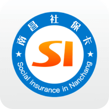 南昌社保卡APP