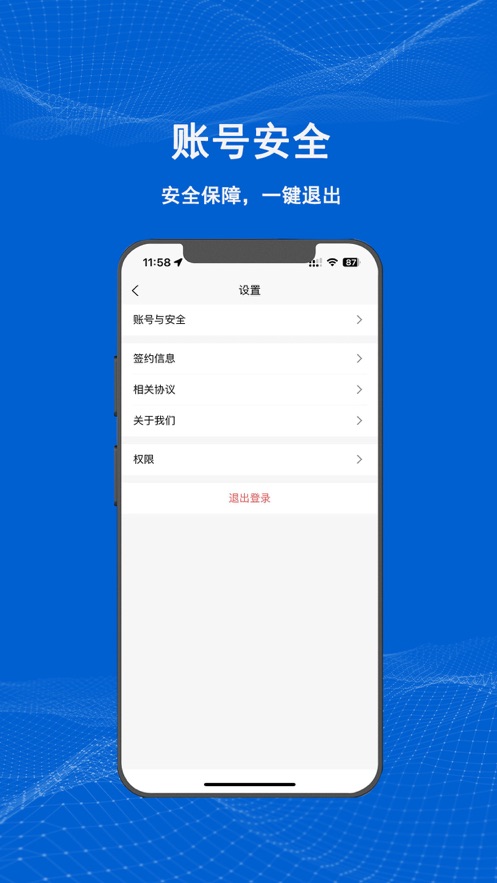 满电云