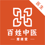 百姓中医慧康堂app<font color=red>安卓</font>版