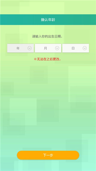 卡洛斯宝可梦