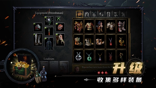 苦痛殿堂