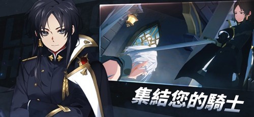 英雄之王