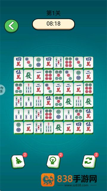 开心麻将消消乐小游戏