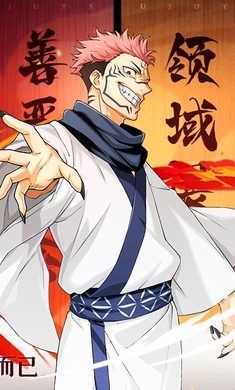 战灵