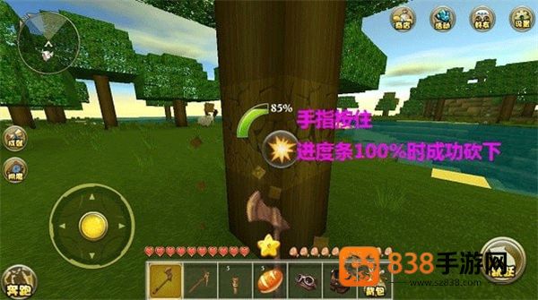 九游版迷你世界