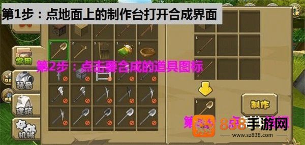九游版迷你世界