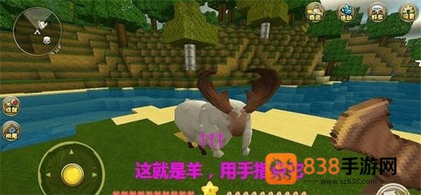 九游版迷你世界